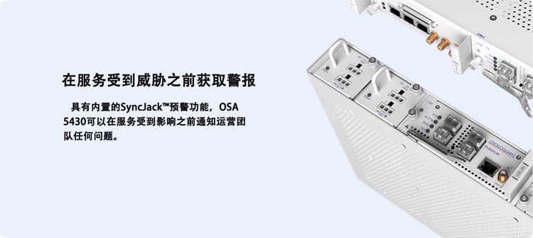 OSA 5430 OSA 5430
