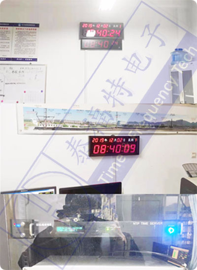 朝陽機場時統(tǒng)設(shè)備竣工實景圖 朝陽機場時統(tǒng)設(shè)備竣工實景圖