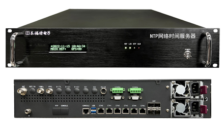 北斗授時服務器對各行業中起到的作用