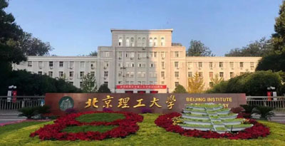 恒溫晶振NTP時間服務(wù)器獲得北京理工大學(xué)課題實驗小組高度認可