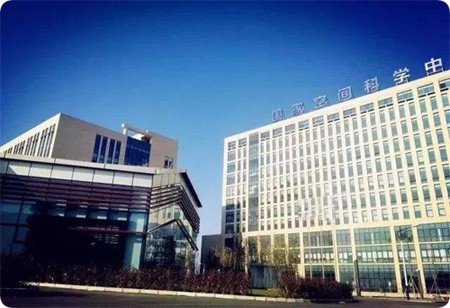 助力前沿科技!HJ210 NTP時間服務(wù)器為中國科學(xué)院空間科學(xué)與應(yīng)用研究中心提供精準授時服務(wù)!